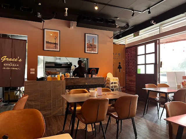 葛蕾絲義式廚房 左營重愛店