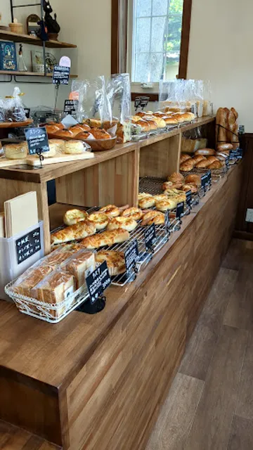 ぱん工房 たきびのおうち