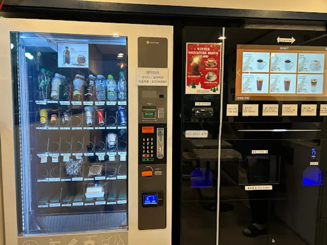 심야커피 안양점