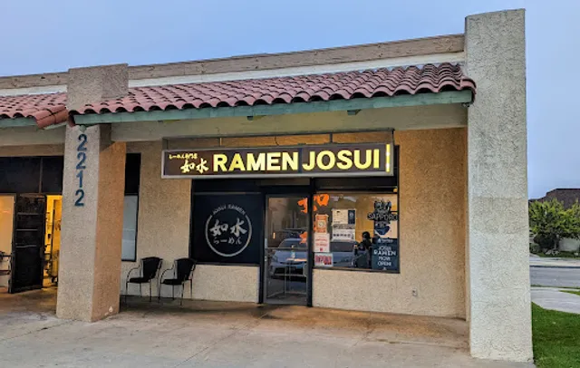 Josui Ramen