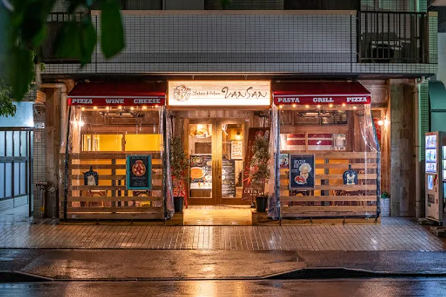 Italian Kitchen VANSAN