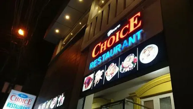 Your Choice Restaurant