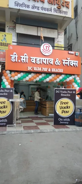 DC VADA PAV