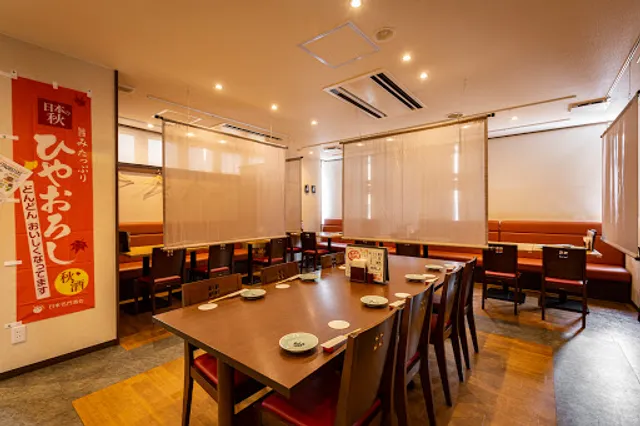 Gourmet restaurant Yumezen