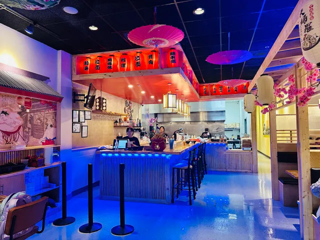 Kyushu Ramen and Dumplings House