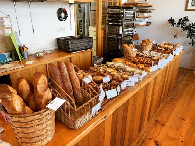 Boulangerie TANIGUCHI