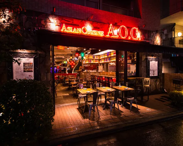 Asian Cuisine A.O.C.