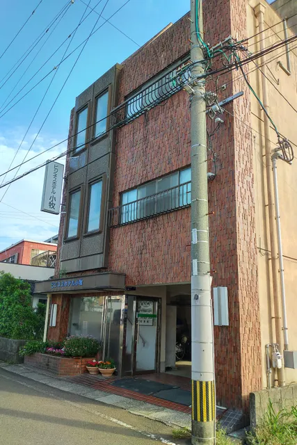 Business Hotel Komaki