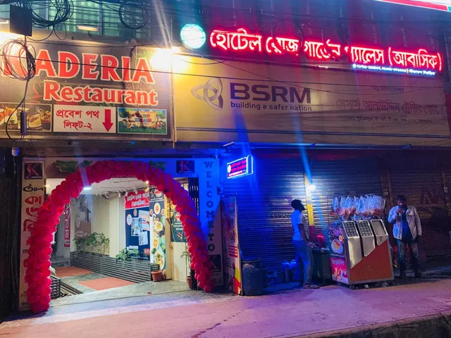 Hotel Rose Garden Palace Rampura