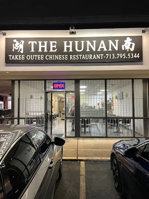 The Hunan