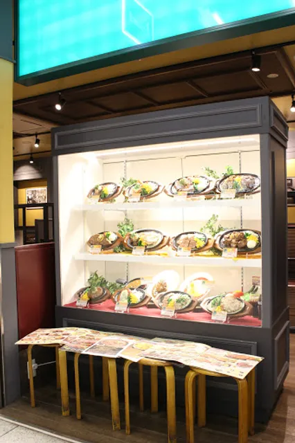 Francetei Nagoya Esuka-ten