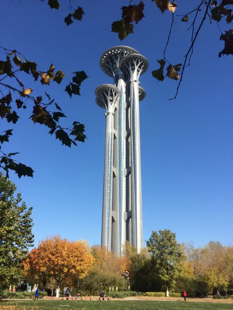 Marco Polo Parkside Beijing