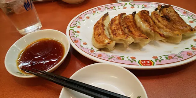 Gyoza no Ohsho - Otesuji