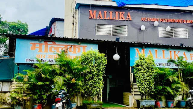 Mallika A/C Family Restaurant And Bar