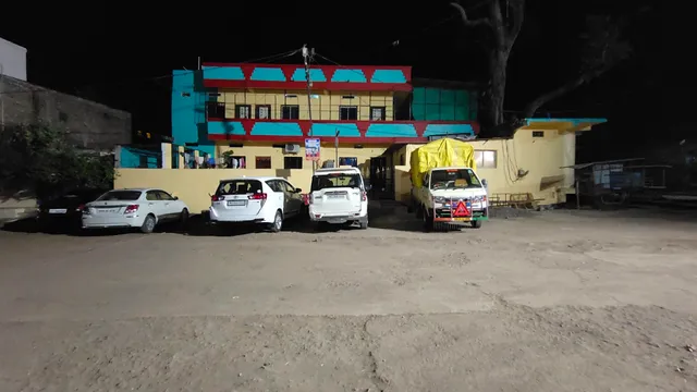 yadav shree guest house