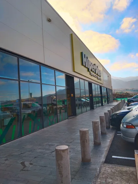 Parque Comercial Adeje Shopping