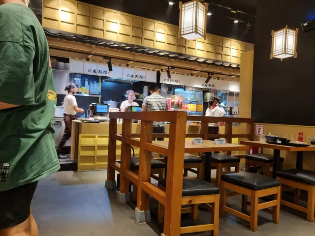 Marugame Udon - Lucky Chinatown