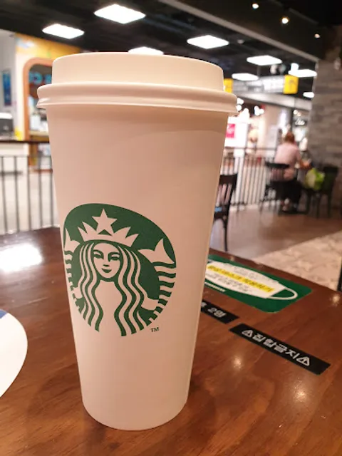 Starbucks Seongnam Emart