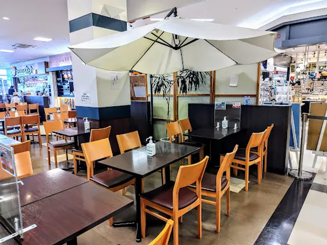 Ringer Hut Bay Dream Shimizu