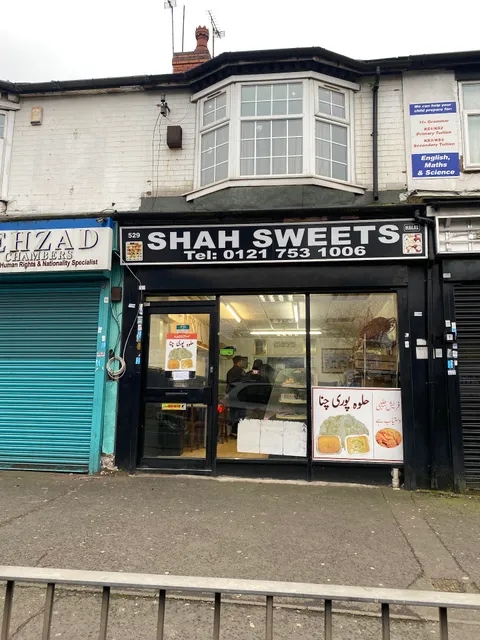 Shah Sweet Centre Ltd