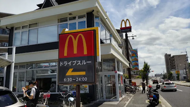McDonald's Higashisonoda