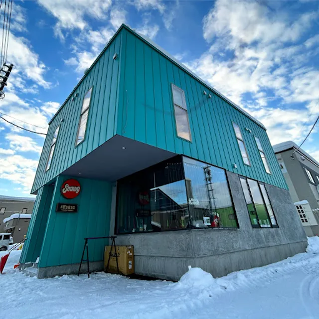 Snowy Niseko | Coffee & Cafe