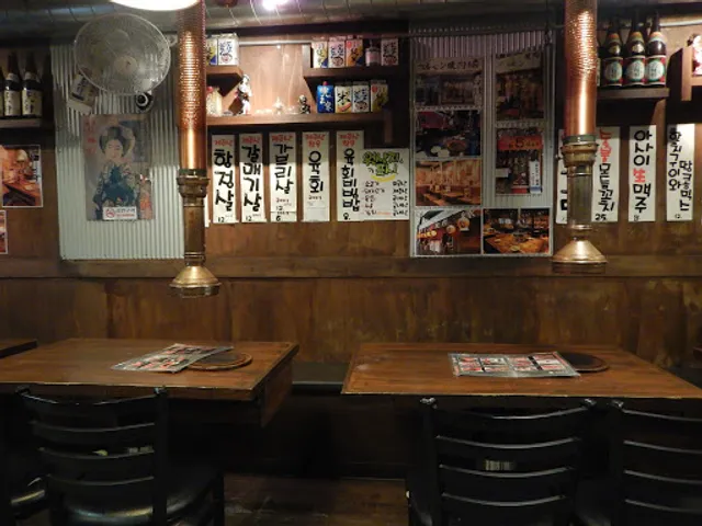 야끼니꾸엔중문점