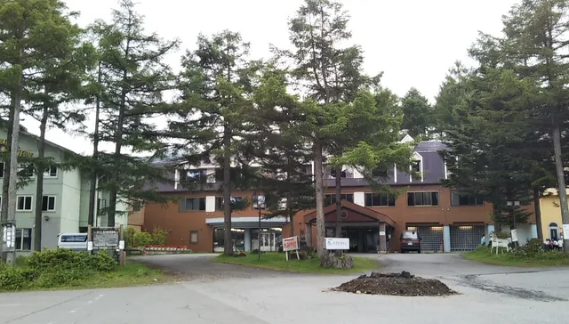Yunomaru Kogen Hotel