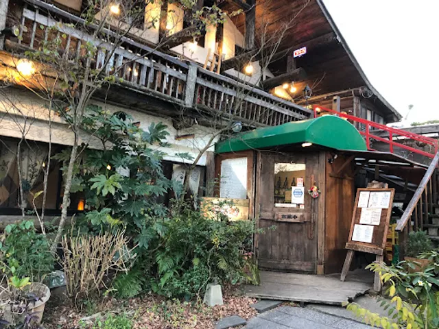 炭火焼いとしま