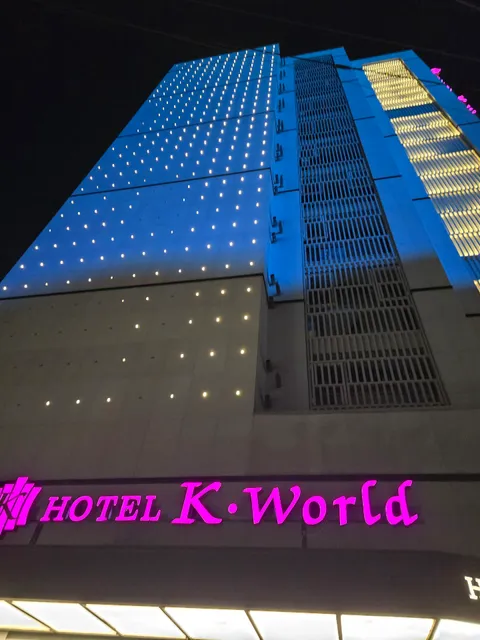 K World Hotel Jongno
