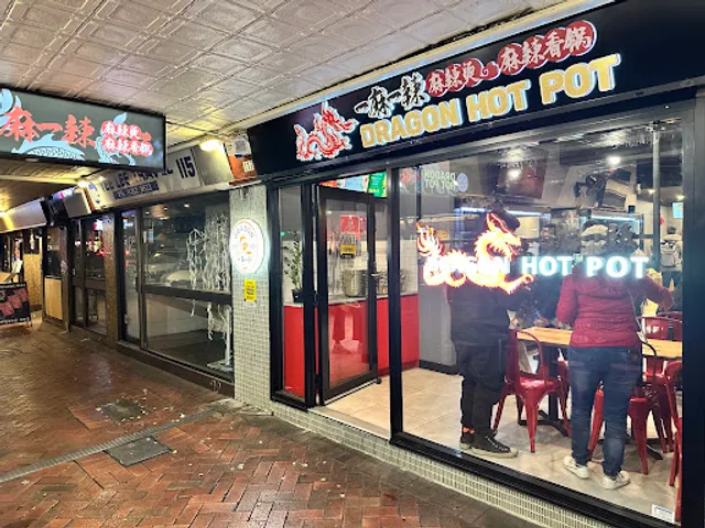 Dragon Hot Pot