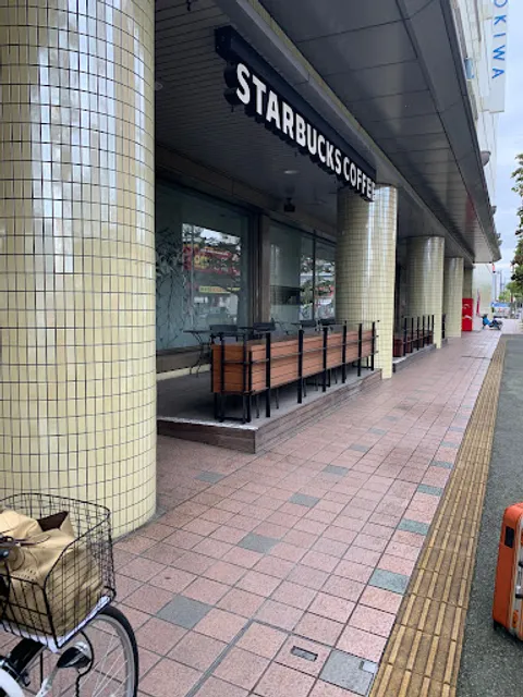 Starbucks Coffee - Beppu Tokiwa