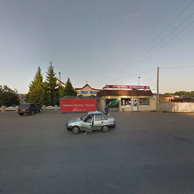 Yasnaya Polyana Hotel Complex