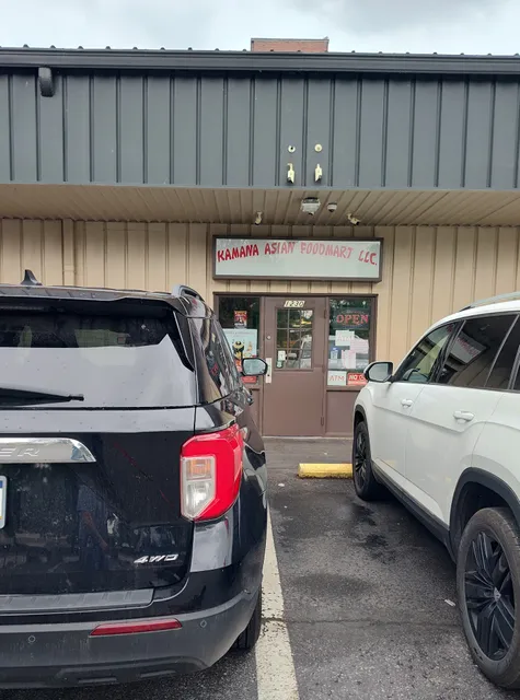 Kamana Asian Food Mart