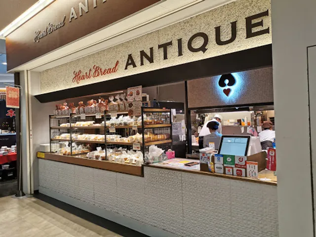 donut & bakery Un Créer