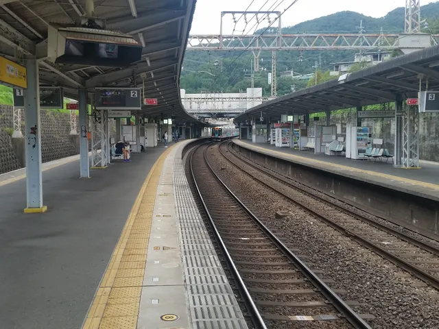 Ishikiri Station