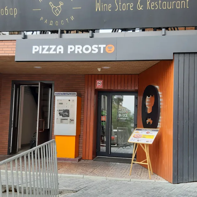 Pizza Prosto