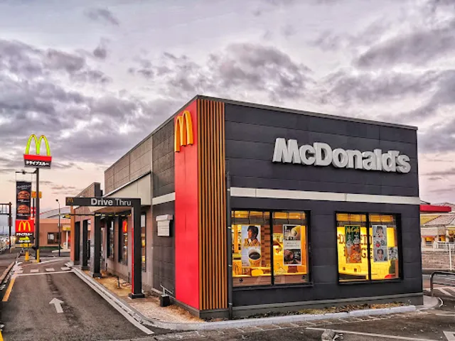 McDonald's Kumamoto Otsu Store