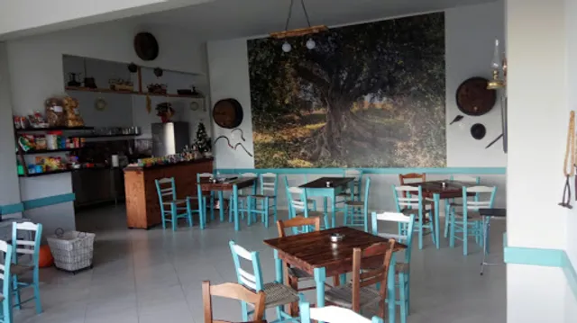 Το στέκι του Θανάση