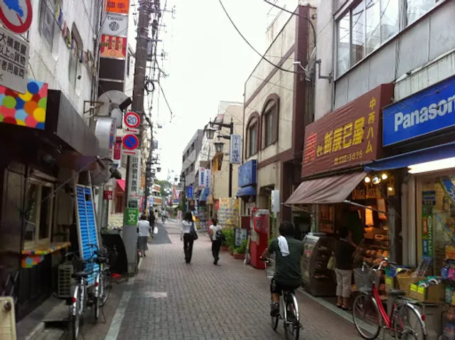 阿佐谷商和会商店街