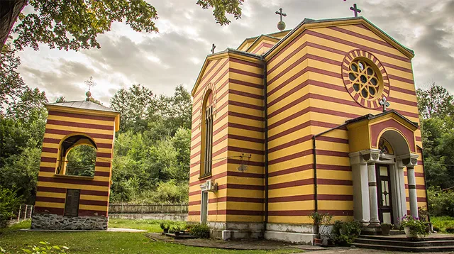 Mionica Municipality