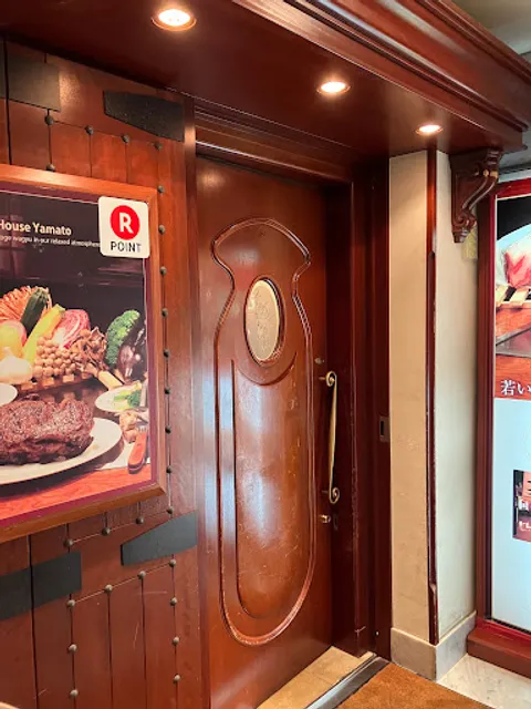 Yamato Steak House