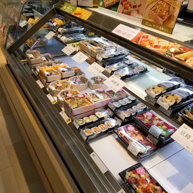 Kyotaru Atoretorideten