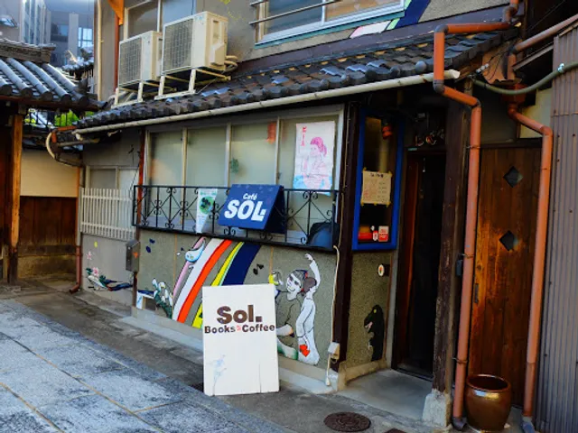 Books×Coffee Sol.
