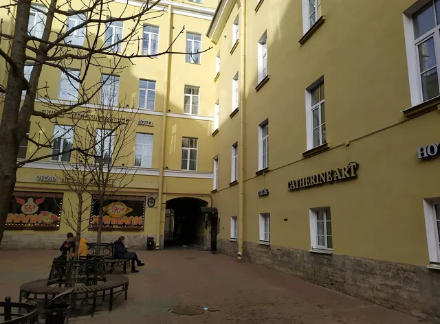 Grand Catherine Palace Hotel