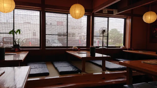 第二宮嶋庵境野支店