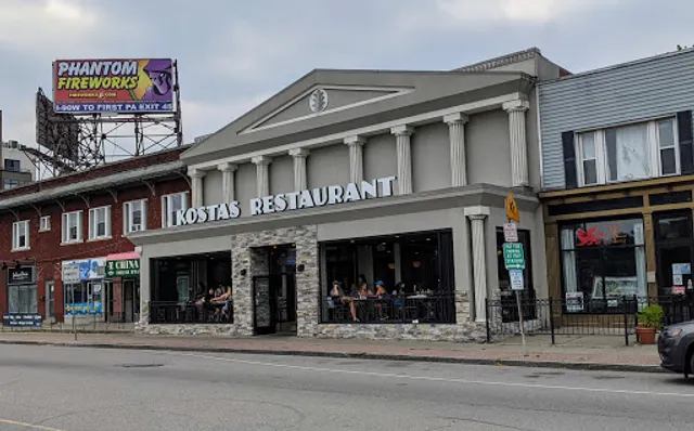 Kostas Family Restaurant