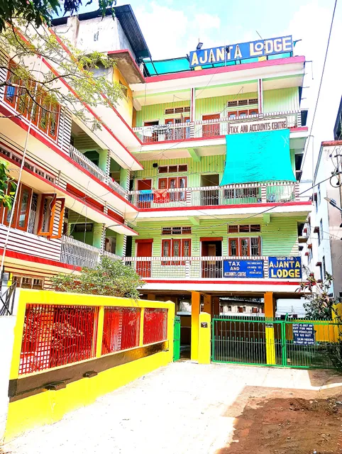 Ajanta Lodge (AC & Non AC Rooms)
