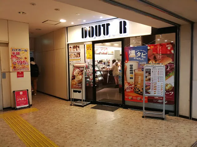 Doutor
