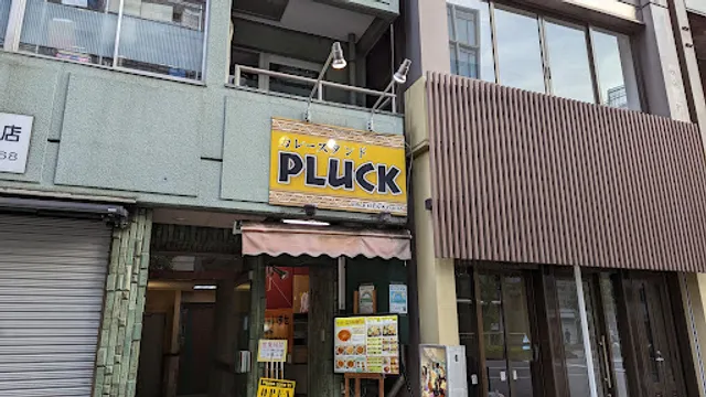 PLUCK